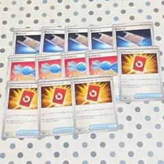 ポケモンカード ポケカ　まとめ売り　スペシャルレッドカード　夜のタンカ　アメ