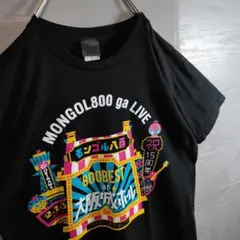 モンゴリアンチョップス 瀧廉太郎 Tシャツ - メルカリ