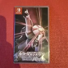 ポケットモンスターシャイニングパール