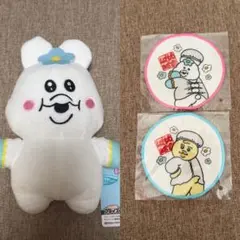 んぽちゃむセットのサムネイル