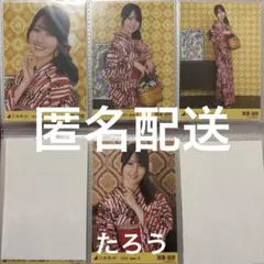 乃木坂46 生写真 真夏の全国ツアー2026 浴衣 3種 座りヨリ 賀喜遥香 