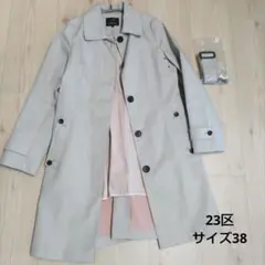 ベルト トレンチコート