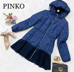 美品 PINKO ピンコ ダウン コート ネイビー 40 2026年最新】PINKO レディース ダウンジャケットの人気アイテム - メルカリ