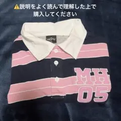 限定品】NiziU LIVE ストライプシャツ MIIHI ミイヒ Mサイズ - メルカリ
