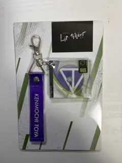 剣持刀也　ROF-MAO 2nd Live CD風チャーム