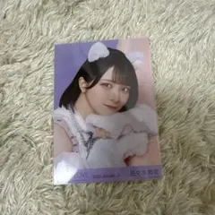 生*♡様 イコラブ 佐々木舞香 猫衣装 直筆 ビッグ生写真 LOVE 佐々木舞香 直筆生写真 猫衣装 LOVE 佐々木舞香 直筆生写真 猫衣装