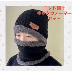 苺ばーむ様 リクエスト 2点 まとめ商品