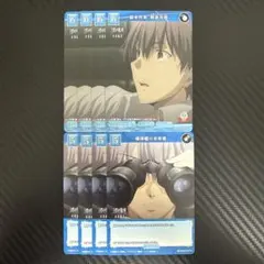 空の境界 パーソナルスポンサー 両儀未那・瓶倉光溜 2025年最新】両儀未那の人気アイテム - メルカリ