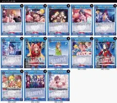 ユニアリ 三女神 SAO デッキ ユニオンアリーナ ソードアート