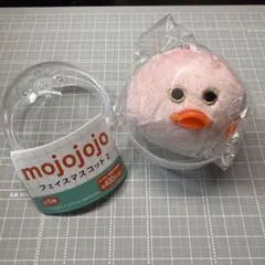 【新品未開封】mojojojo フェイスマスコット2 Strawberry ②