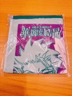BLEACH タオル・手ぬぐい 日番谷冬獅郎「(華麗なる結晶) ハンドタオル