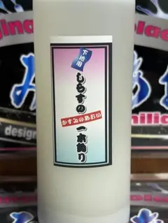 トラックアルミホイール専用研磨剤 しらすの一本釣り300ミリ - メルカリ