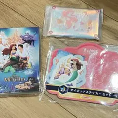 ディズニー　ハッピーくじ　リトルマーメイド　アリエル