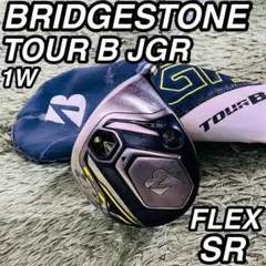 ブリヂストン ツアーB JGR ドライバー 単品 メンズゴルフ 初心者 大人気のサムネイル