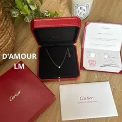 SALE✨極美✨カルティエ ダイヤ ラージ LM ディアマン レジェ ダムール