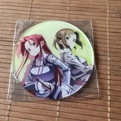 2025年最新】ティーゼ・シュトリーネンの人気アイテム - メルカリ