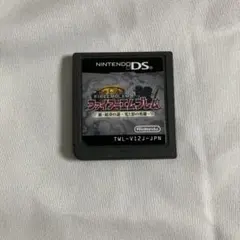 ファイアーエムブレム 新・紋章の謎 光と影の英雄