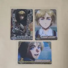 アルミン・アルレルト 超大型巨人 SR 星2 パラレル サイン 進撃の巨人