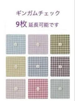 Item thumbnail for item 302e9e63-70bb-40d2-ab10-1c07fe048b54