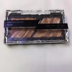 KATE エレクトリックショックアイズ　BR-3