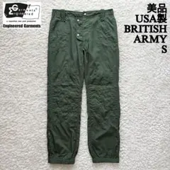 2026年最新】Engineered Garments メンズ ワークパンツ・カーゴパンツ