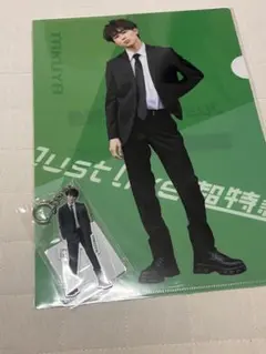 超特急 タクヤ アクキー アクリルキーホルダー クリアファイル くじラック