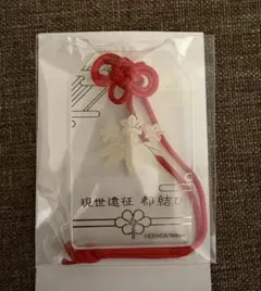 刀剣乱舞 膝丸 お守り風アクリルストラップ 都結び 刀剣乱舞 膝丸 お守り風アクリルストラップ 都結び - メルカリ