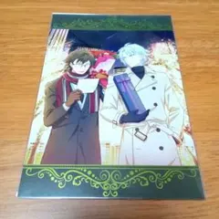 二階堂 大和 八乙女 楽 アイナナ ポストカード 2018 カレンダービジュアル