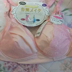 INUJIRUSHI マタニティブラ BR1259 ピンク LLのサムネイル