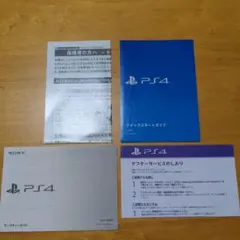 Item thumbnail for item 11810706-059c-4249-bd67-b1b9fce4453a