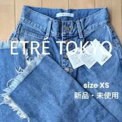 2026年最新】ETRE TOKYO レディース デニム・ジーンズの人気アイテム