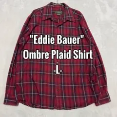 Eddie Bauer チェック オンブレ シャツ【L】赤