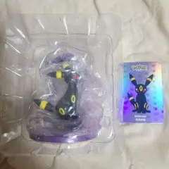 ポケモン　funism　フィギュア　イーブイ　進化の系譜　ブラッキー