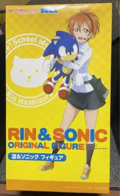 星空凛 ＆ ソニック フィギュア SEGA セガ 限定 ラブライブ Amazon.co.jp: ラブライブ セガスタッフイメージガール凛ちゃん