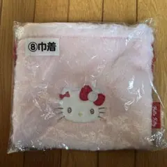 ハローキティ ファーポーチ