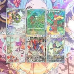 ホワイトフレア アートレア ar まとめ売り