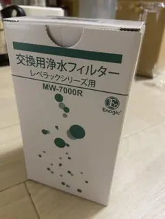 PlanBee ハイグレード浄水フィルター - メルカリ