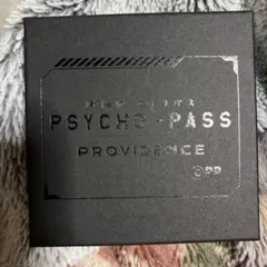 PSYCHO-PASS PROVIDENCE×KARATZコラボ ネックレス - メルカリ