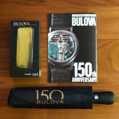 ブローバ 150周年記念 ノベルティセット BULOVAのサムネイル