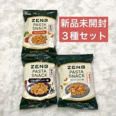 匿名配送　ZENB パスタスナック　グルテンフリー　ゼンブブレッドのサムネイル
