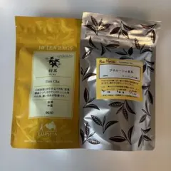 ルピシア　2種