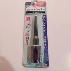 Item thumbnail for item 22cee1bb-51d3-4993-acba-3c746908d9fe