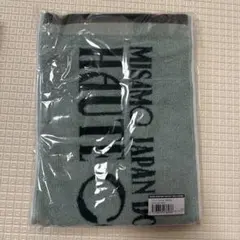MISAMO マフラータオル HAUTE COUTURE