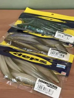 Item thumbnail for item 026edb75-081b-476a-b79a-a3326a0fbe32