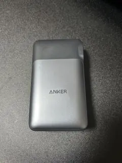 Anker 733 Power Bank