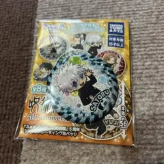 呪術廻戦 懐玉・玉折 ローソン 缶バッジB 五条悟2個 - メルカリ