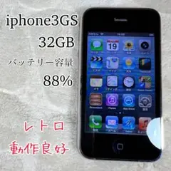 iphone 3g