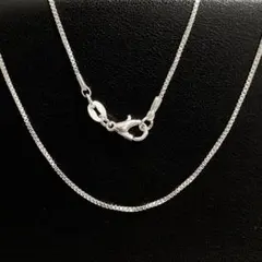 シルバー925 チェーンネックレス ベネチアン 50cm 1mm シンプル