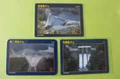 たび友様 リクエスト 9点 まとめ商品