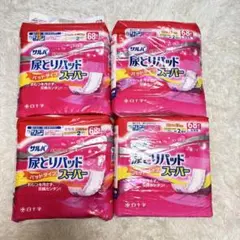 Item thumbnail for item 3a3cae4a-bc8f-4ad7-b7dd-282210d562d0